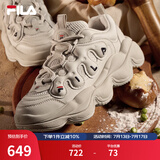 FILA【杨幂同款】官方豌豆鞋女鞋老爹鞋运动鞋冬季新款运动休闲鞋 燕麦棕-OM 38
