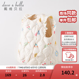戴维贝拉（DAVE＆BELLA）儿童背心女童羽绒马甲保暖小童羽绒服宝宝坎肩秋冬新款童装 花朵印花【DB4223466】 73 cm（建议身高66-73cm）