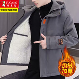 啄木鸟外套男士装秋冬季款夹克加绒加厚羽棉衣棉服棉袄子保暖冲锋上衣服 118灰色加绒 XL （建议125-135斤）