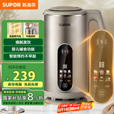 苏泊尔（SUPOR）家用豆浆机 1.2L多功能全自动免滤智显彩屏304级不锈钢可预约料理机 DJ12B-P39E国家补贴