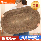 华元宠具（hoopet）猫抓板窝耐磨不掉屑猫爪板磨爪耐抓圆形猫爪盆保护沙发防猫抓大号 椭圆特大号猫抓板
