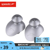 速比涛（Speedo）游泳耳塞TPR柔软舒适导音游泳装备配件 黑色