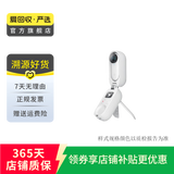影石（Insta360） Insta360 全景运动相机防抖摄像机 二手运动相机 Insta360 GO 2