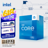 英特尔(Intel) i5-13400 酷睿13代 处理器 10核16线程 睿频至高可达4.6Ghz 20M三级缓存 台式机CPU