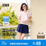 森马（Semir）POLO衫女凉感抗菌修身衬衫2025夏刺绣休闲通勤套头衫109325115001