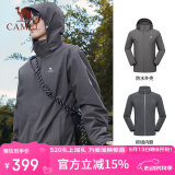 骆驼（CAMEL）冲锋衣防风三合一可拆两件套登山服169AX墨灰,男女款L