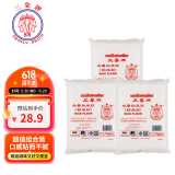 三象水磨籼米粉(粘米粉) 500g*3包 泰国进口肠粉专用粉年糕原料