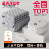 环鼎水暖电热毯水暖毯水电褥子水循环电热毯智能双人2025新款1.8*2.0m