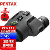 PENTAX宾得虫虫镜二代6.5x21双筒望远镜高清高倍成人儿童微距话剧博物馆
