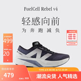 NEW BALANCE运动鞋女鞋运动轻便Rebel v4速度训练跑步鞋 WFCXLK4 36