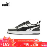 彪马PUMA【尺码偏小】休闲鞋男女透气复古运动板鞋400326 40