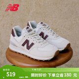NEW BALANCE NB574官方休闲鞋女鞋复古舒适夏季透气网鞋轻便百搭潮流运动鞋 米白色 WL574RCF 38 (脚长24.5cm)尺码详询客服