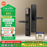 小米智能门锁 E30 大屏猫眼版 指纹锁智能锁可视电子锁密码锁