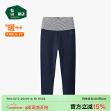 松山棉店【自由穿小暖羊儿童打底裤】保暖裤秋裤加绒男童女童冬中大童裤子 高腰单裤-深蓝条纹 130 cm