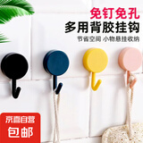 挂钩强力粘胶贴墙壁挂厨房创意可爱挂勾无痕免打孔门后浴室粘钩 10支特惠装