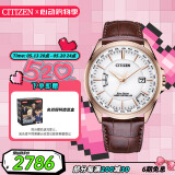 西铁城（CITIZEN）手表男日韩表空中之鹰光动能电波皮带商务礼物CB0253-19A