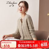 兆君秋冬时尚绞花圆领羊绒衫女本命年加厚毛衣保暖针织红色外套 驼色 105/L
