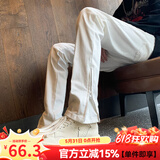 黑盒白春秋季纯色修身牛仔裤男美式vibe风长裤痞帅拉链开叉直筒微喇裤男 CHFS-C1051白色 常规 XL 【建议130-145斤】