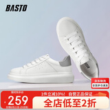 百思图（BASTO）小白鞋男潮流时尚百搭厚底休闲皮鞋男士板鞋20861AM1白灰41