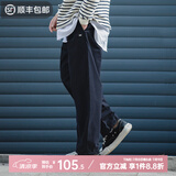 马登工装美式复古Easypants卡其休闲裤军绿色宽松直筒束脚长裤子男夏 藏蓝色 2XL （175-200斤）