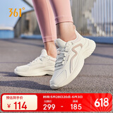 361°运动鞋女秋冬季保暖皮革面防泼水休闲徒步跑步鞋子女682232233-1