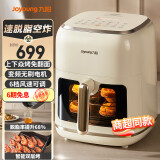 九阳（Joyoung）脱脂空气炸锅不用翻面 6.5L容量一键智能触控 超薄 金属内腔 无油煎炸【九阳漫生活】 KL65-V9