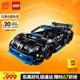 乐高（LEGO）积木机械组系列42176 保时捷GT4遥控赛车男孩儿童玩具生日礼物
