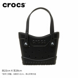 CROCS卡骆驰檀健次同款经典小号托特包|211702 黑色-001