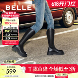 百丽（Belle）周雨彤白鹿同款显瘦小V靴长筒靴女商场同款弹力靴A1V1DDG3 【明星同款】黑仙草-微光皮面 35 (225mm)