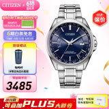西铁城（CITIZEN）手表男表女表简约休闲光动能电波情侣手表日期显示情人节礼物 CB0250-84L