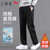 红蜻蜓（RED DRAGONFLY）休闲裤男加绒纯棉简约时尚百搭柔软舒适亲肤运动男长裤子黑色2XL