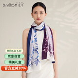 宝石蝶真丝丝巾女100%桑蚕丝旗袍披肩双面围巾妈妈生日礼物女礼盒/蝶语1