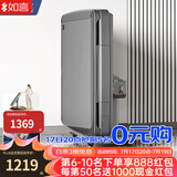 如喜【防侧翻-杀菌除湿低音Pro】麻将机全自动折叠餐桌一体家两用电动 04防侧翻才安全-低音矿石灰 请联系客服选择麻将牌大小