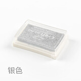顽意屋 手帐DIY装饰印泥 凹腰彩色大印泥盒 印章伴侣大印台 银色
