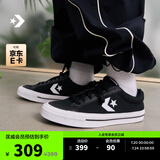 匡威（Converse）官方 Sport Casual休闲板鞋漫步星箭板鞋黑色A10547C A10547C 38.5
