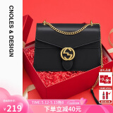 蔻一（Cnoles）包包女包牛皮单肩包女士大容量斜挎包情人节520送女朋友礼物老婆