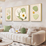 猫九酱奶油风客厅装饰画简约现代小清新花卉三联画高级感沙发背景墙挂画