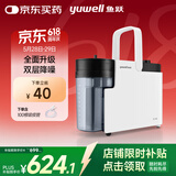 鱼跃吸痰器7E-B5家用中老年电动吸痰器便携式吸痰器带100根吸痰管