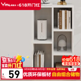 雅美乐书架落地简易书柜客厅卧室书房宿舍阳台飘窗置物五格柜子组合
