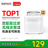 小佩宠物智能饮水机SOLO SE 暖白色 智能饮水机猫狗饮水用品无线水泵