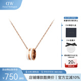 丹尼尔惠灵顿（DanielWellington）DW项链女情侣吊坠时尚首饰玫瑰金生日礼物女DW00400153