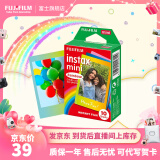 富士FUJIFILM 立拍立得相机3英寸相纸胶片mini7+ 11 12 彩虹（10张）【发顺丰】