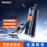 万乐途（VANAUTO）车载充气泵汽车打气泵电动车轮胎充气宝带测胎压家用无线补气泵