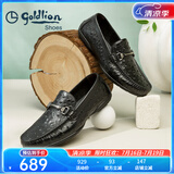 金利来（goldlion）豆豆鞋男鞋春夏季商务休闲鞋套脚男士皮鞋时尚鸵鸟纹乐福鞋皮鞋男 黑色（偏大一码） 40
