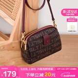 马莎兰缇（MashaLanti）包包女包2025新女士小斜挎单肩包品牌妈妈包小背包520情人节礼物