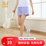 361度运动短裤男2025年新款夏季速干吸湿五分裤透气弹力男裤父亲节礼物 【女款】苏菲紫 S