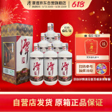 潭酒 1935升级版 酱香型白酒 53度 500ml*6瓶 整箱装