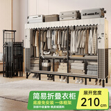 蜗家布衣柜折叠免安装加粗钢管卧室简易衣柜家用宿舍布衣柜储物衣橱