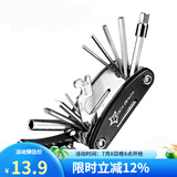 洛克兄弟（ROCKBROS） 自行车维修家用五金组合补胎工具套装山地车公路车多功能配件 16功能组合升级版-GJ8002