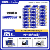 格吾安格系列猫主食罐全价鲜肉猫湿粮慕斯鸡肉味5盒（85g*30罐）